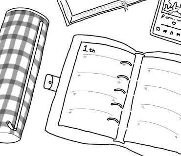 불마카세준 이미지