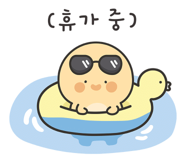 솔바다이야기 이미지