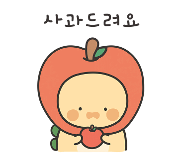 문앤봉 이미지