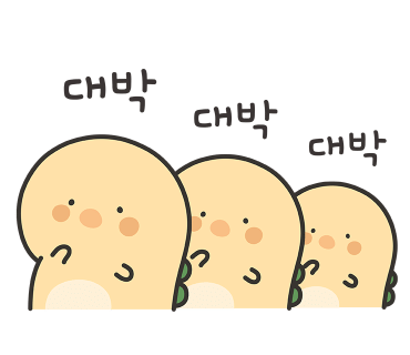 구뜨드카페 이미지