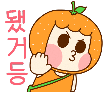 후동이소금구이 이미지