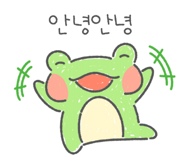 율온당 이미지