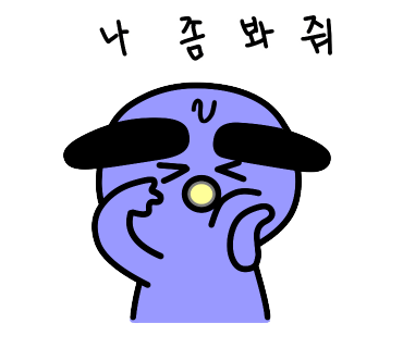 매일김밥 이미지