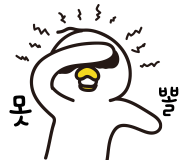 엠씨웍스 이미지