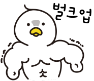 엠씨웍스 이미지