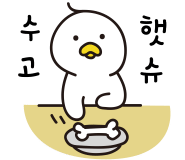 엠씨웍스 이미지
