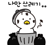 엠씨웍스 이미지