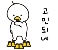 엠씨웍스 이미지