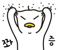 엠씨웍스 이미지