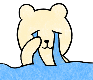 엔의원 이미지