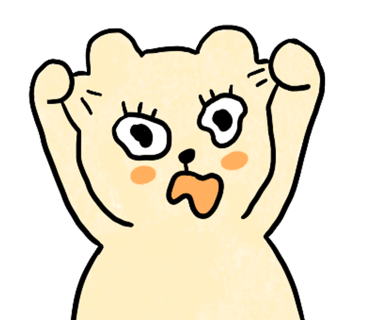 엔의원 이미지