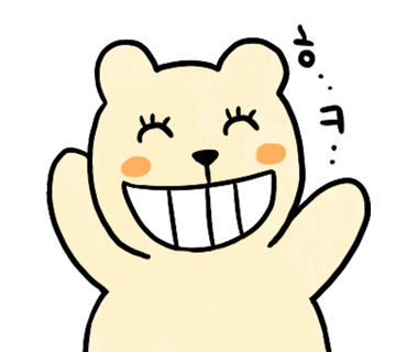 엔의원 이미지