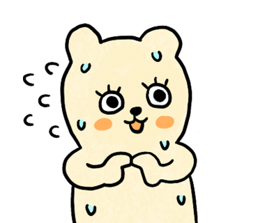 엔의원 이미지