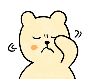 엔의원 이미지
