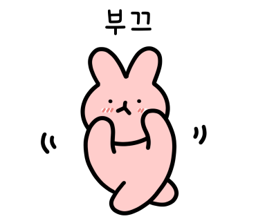 오천번반점 이미지