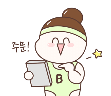 아이언스푼 이미지