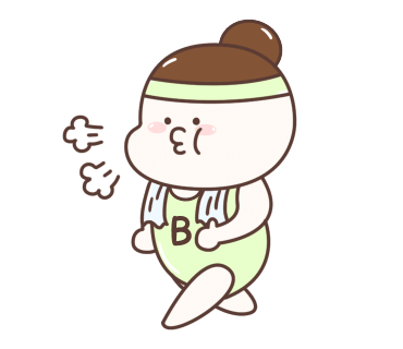 헬썸짐 이미지