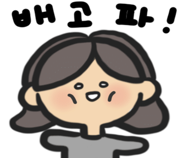 풀282 이미지