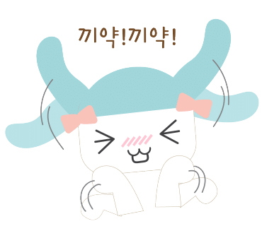 영미스튜디오 이미지
