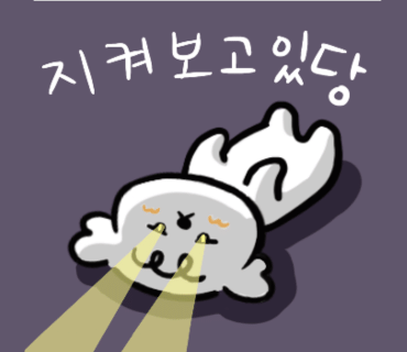 모자농원캠핑장 이미지