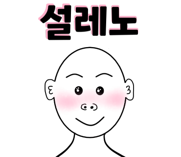 영천낚시 이미지