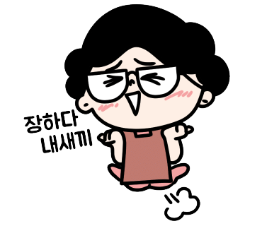 마마몽떼몬테소리 이미지