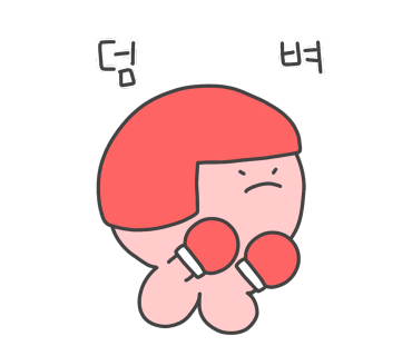 류카츠 이미지