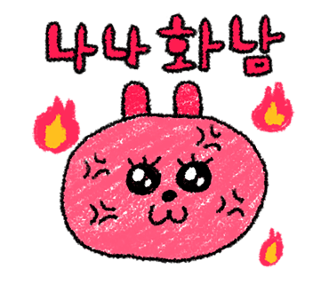 장수돈까스 이미지