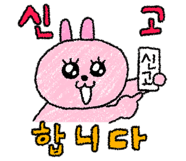 카페석동 이미지
