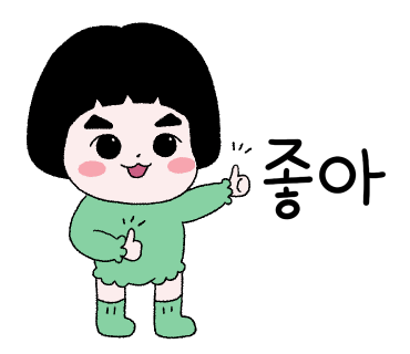 네일팰리스 이미지