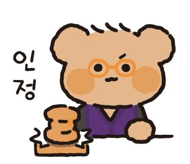 멘야마쯔리인천 이미지