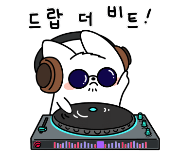 악기플러스 이미지