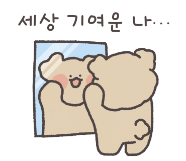 마들렌 베이커리 이미지