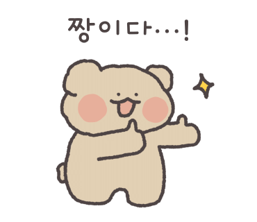 아로미라인 이미지