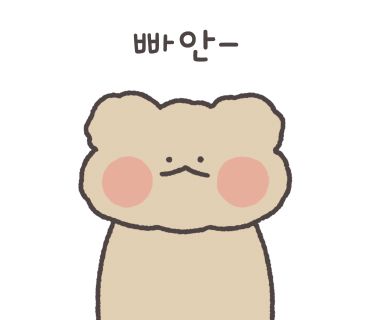 스테이플버거 이미지