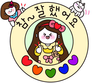 카페이룸 이미지