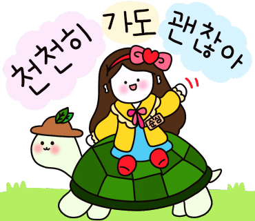 이룸스터디카페 이미지