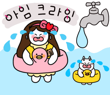 풀뿌리한의원 이미지