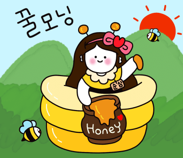 이룸스터디카페 이미지