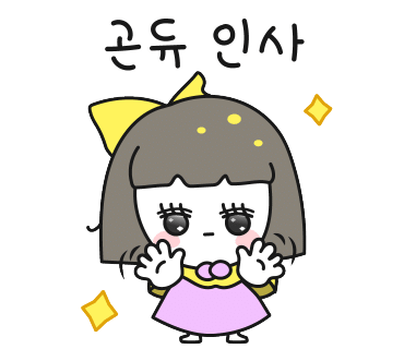에이티헤어 이미지