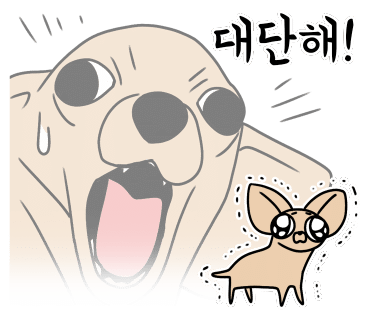 평화김해뒷고기진해 이미지