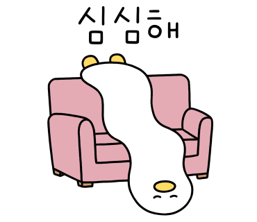 카페느리게 이미지