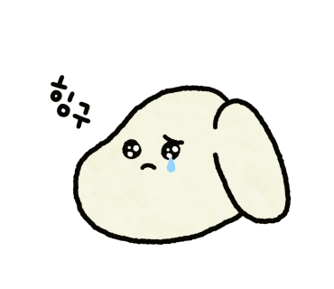 진주세탁 이미지