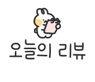 에스텔왁싱 이미지