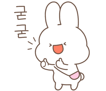봉평떡방앗간 이미지