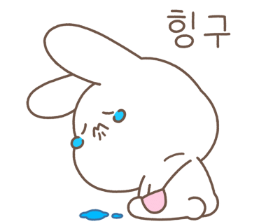 벌교꼬막포차 이미지