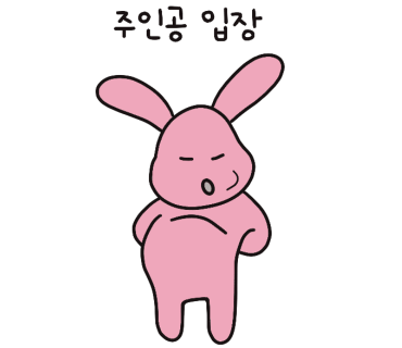 홍콩반점0410인천 이미지