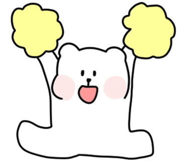 유니드(You need) 이미지