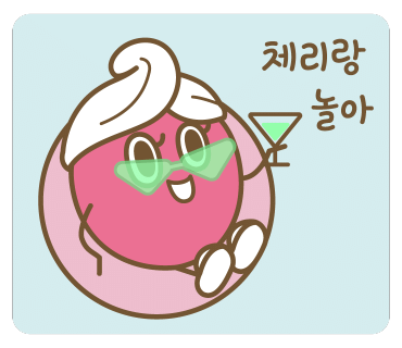 솔직푸드 이미지