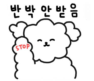 카페포제 이미지